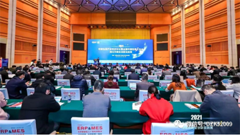 易印受邀參與2021全國(guó)印刷經(jīng)理人年會(huì)，賦能印企數(shù)智化建設(shè)！